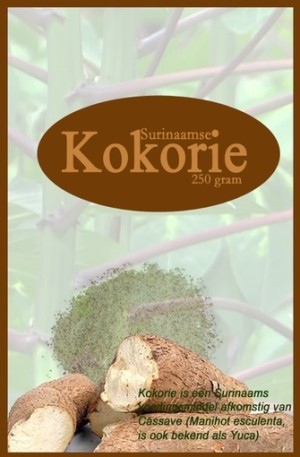 Kokorie